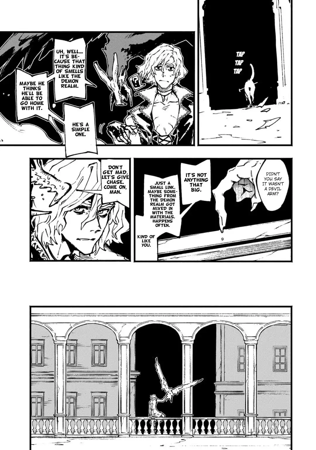 Devil May Cry 5 -Visions of V- Chapter 5 15